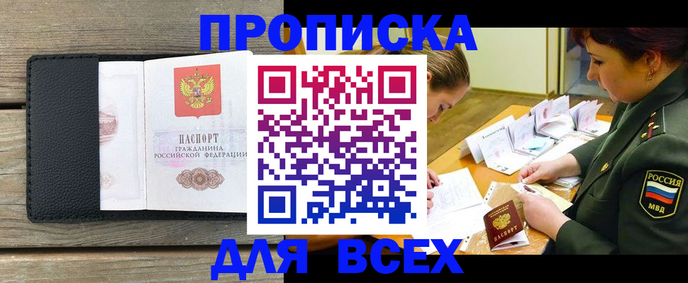 форма 3 в Юрьев-Польском